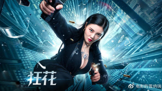 诺桑比亚大学 Market Development Degrees